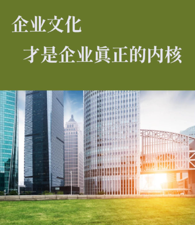 成都超文艺科技有限公司文创软件开发定制流程与周期详解